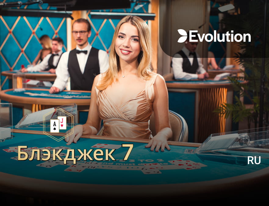 Blackjack Classic Ru 7